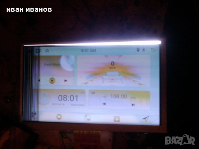 ruan cheng 1+32 навигация , снимка 4 - USB кабели - 54009806