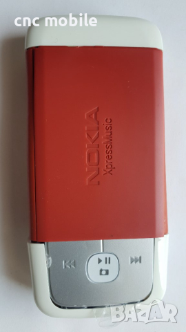 Nokia 5700 панел, снимка 4 - Резервни части за телефони - 20080602