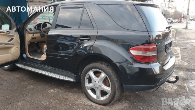 Mercedes-Benz ML 320 W164 на ЧАСТИ Airmatic Xenon, снимка 3 - Автомобили и джипове - 32174981