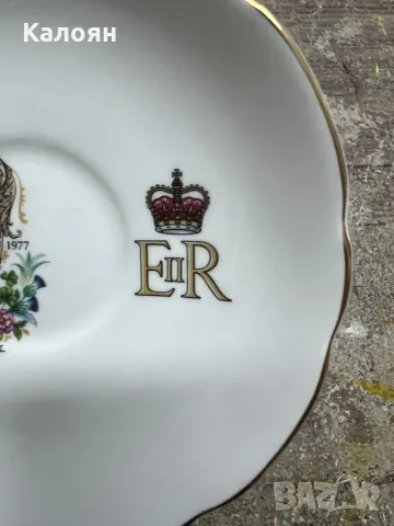 Чиния колекционерска с Кралица Елизабет II , снимка 3 - Други ценни предмети - 47311952