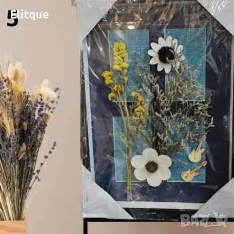 Декорация за стена, крафт картина с хербарии, различни видове 43.5cm*31.5cm, снимка 11 - Картини - 52895785