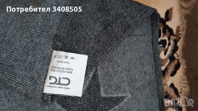 Ново лятно одеяло на ювентус, снимка 3 - Футбол - 37089378