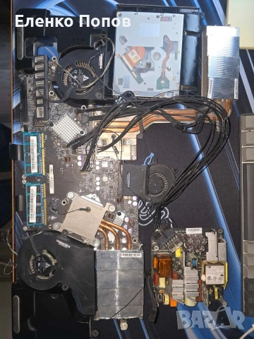 Пълен комплект хардуер за Аймак 100евро, снимка 8 - Дънни платки - 53191817