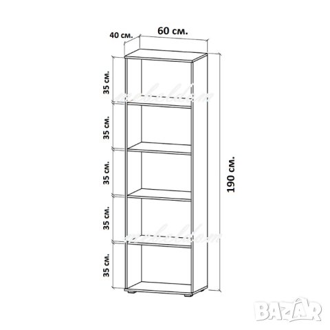 Гардероб двукрилен с 4 рафта(код-4534), снимка 3 - Гардероби - 40768215