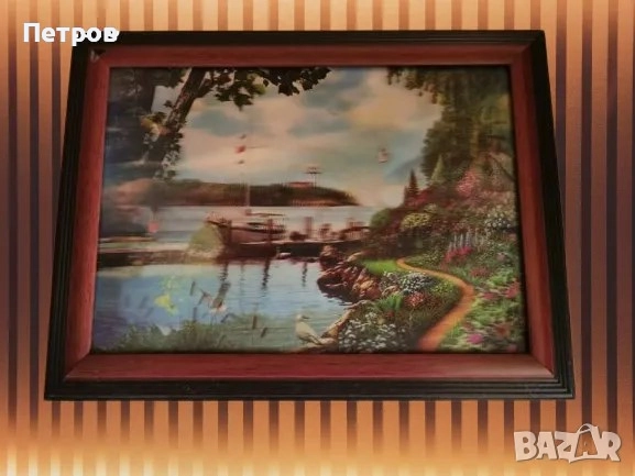 Керамика.Соц.антики.Троянска керамика., снимка 11 - Антикварни и старинни предмети - 46411880