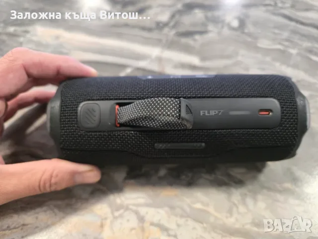 Bluetooth колона JBL Flip 7 , снимка 5 - Bluetooth тонколони - 56532645