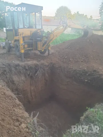 Услуги с багер,самосвал и строителна техника
