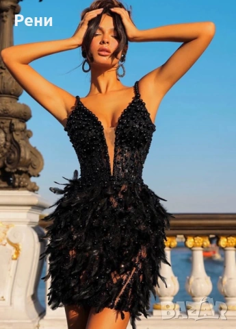 Парти рокля с камъни и пера