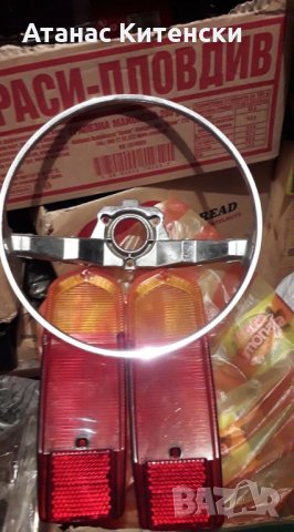 Авточасти ВАЗ, Москвич, снимка 3 - Части - 30674410