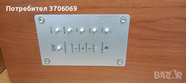 Аудио система, снимка 3 - Аудиосистеми - 40392713