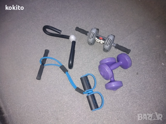 Фитнес уреди лот- всичко 49 лв. 