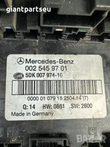 SAM Модул за Мерцедес Mercedes-benz W203 0025459701, снимка 2 - Части - 49246839