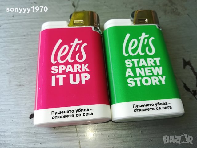 CAMEL RED & GREAN, снимка 14 - Колекции - 29340765