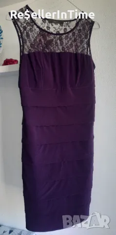 Дамска рокля в лилаво 