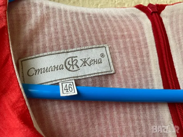 Дамска рокля "Стилна жена" - 46, снимка 3 - Рокли - 50437349