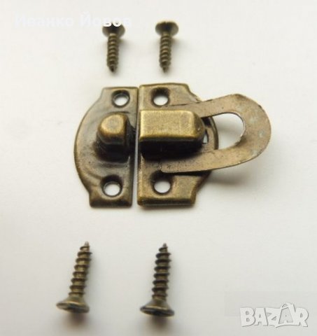 Метална закопчалка, малка, декоративна, катарама, закопчалка за кутии, Винтидж стил, цвят Бронз, снимка 2 - Други - 39579546