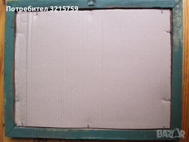 Стара Картина акварел, 46х36см., снимка 4 - Картини - 39349227