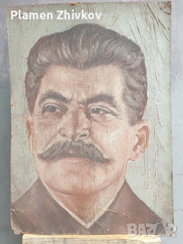 стар портрет на Йосиф Висорионович Сталин , снимка 2 - Антикварни и старинни предмети - 53902006