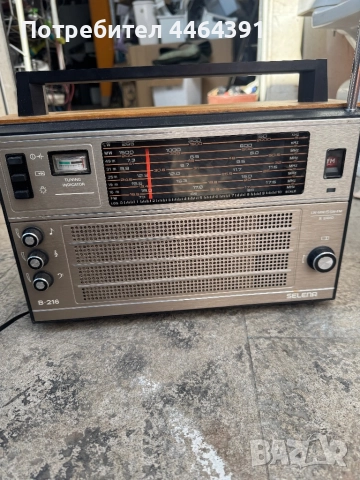 Винтидж радио Селена 