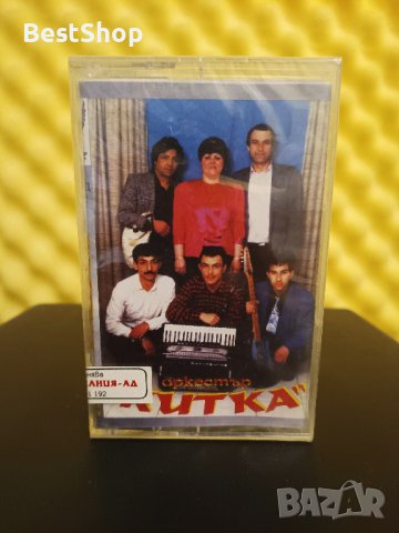 На сватба с Оркестър Китка