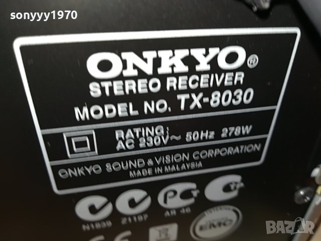 onkyo stereo receiver 0106220937, снимка 18 - Ресийвъри, усилватели, смесителни пултове - 36941558
