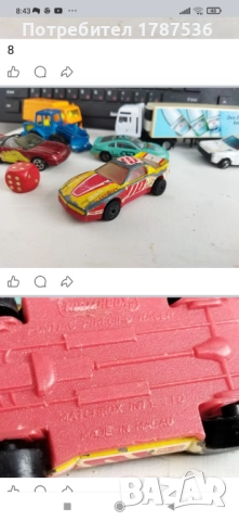 Малки колички, снимка 15 - Колекции - 51148828