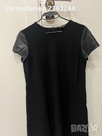 Рокля Massimo Dutti