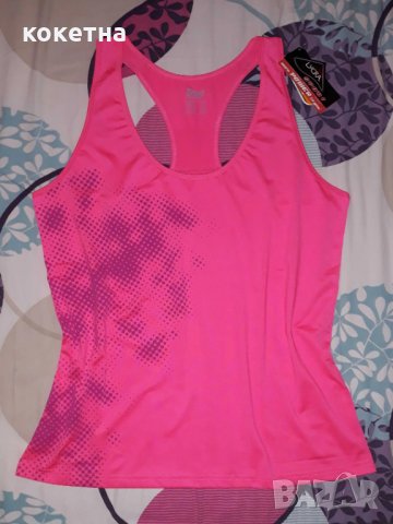 Crivit Sports Top, снимка 4 - Потници - 31979966