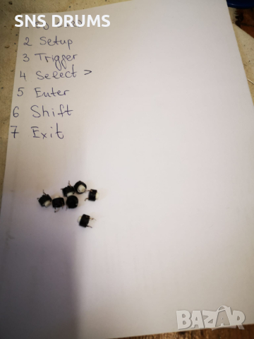 🔧 Извършваме ремонти и профилактика на електронни музикални устройства 🎛️, снимка 10 - Ремонт на друга електроника - 44639062