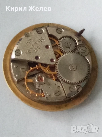 Механизъм с циферблат от стар ръчен часовник 52076, снимка 4 - Мъжки - 52260617
