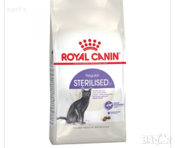 Royal Canin- STERILISED 37 за кастрирани котки, снимка 1 - За котки - 44580501