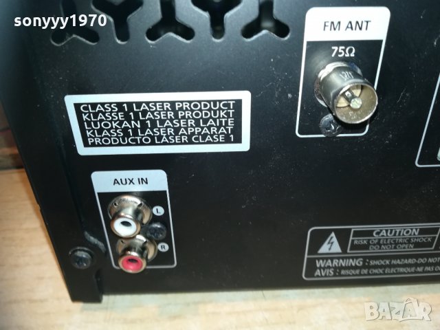 samsung mm-g25 & samsung ps-g25 0502211707, снимка 14 - Ресийвъри, усилватели, смесителни пултове - 31696041