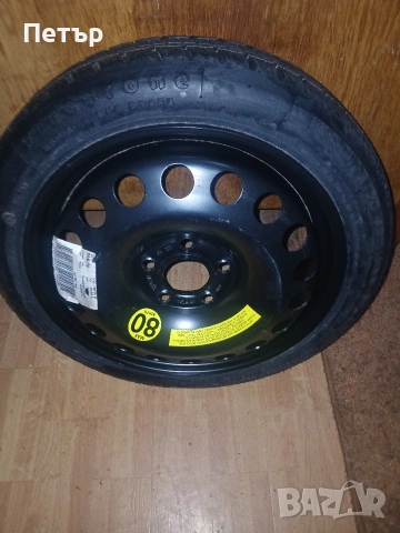 16цола патерица нова за опел мерива б, снимка 8 - Аксесоари и консумативи - 54051533