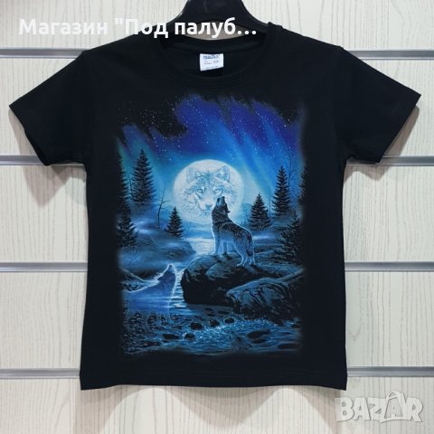 Нова детска тениска с дигитален печат Вълк, пълнолуние, Серия вълци, снимка 6 - Детски тениски и потници - 29902435