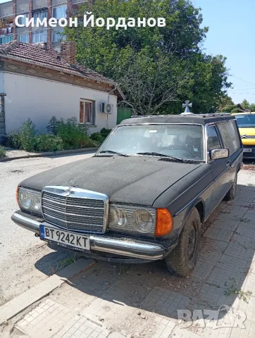 Продавам си катафалката Мерцедес Бенц 123, снимка 2 - Автомобили и джипове - 55769358