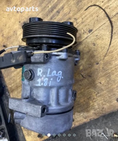 Renault laguna 1998година 1.8i компресор климатик, снимка 2 - Части - 40599897