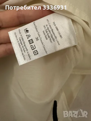 Страхотен топ/туника от копринена смес с бродерия, снимка 3 - Корсети, бюстиета, топове - 49846034