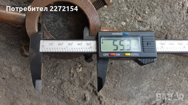 Върток за плашка, снимка 3 - Други инструменти - 50309764