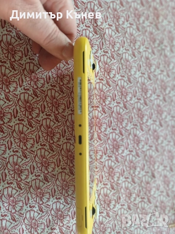 Nintendo Switch Lite, снимка 6 - Nintendo конзоли - 54223792