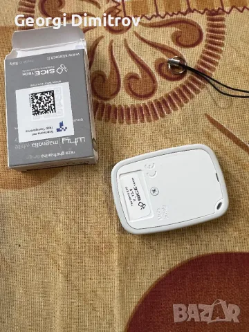 Универсално дистанционно управление Evo