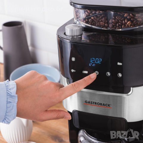GASTROBACK® филтър кафе машина - кафе машина Grind & Brew Pro с мелачка , чисто нова , черно и сиво, снимка 2 - Кафемашини - 34421178