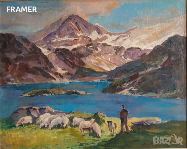 КИРИЛ МАТЕЕВ 1920 - 2006 Пастир пейзаж 1970 маслени бои, снимка 2 - Картини - 40045169