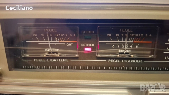 Радиокасетофон UNIVERSUM CTR 2605 SUPER SAUND 1600  Уникално работещ !, снимка 6 - Радиокасетофони, транзистори - 54218360