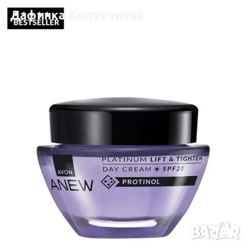 Лифтинг дневен крем Anew Platinum със SPF25 с Protinol™