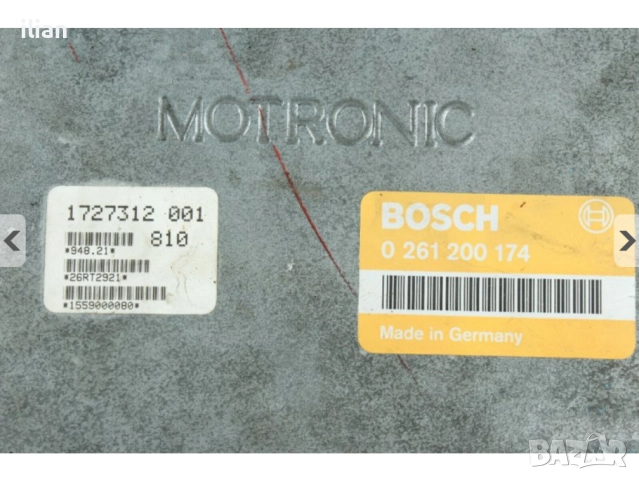 Компютър двигател BMW E30 E36 316i Bosch Motronic M40 B16 1734179001 0261200174 , снимка 2 - Части - 52002703