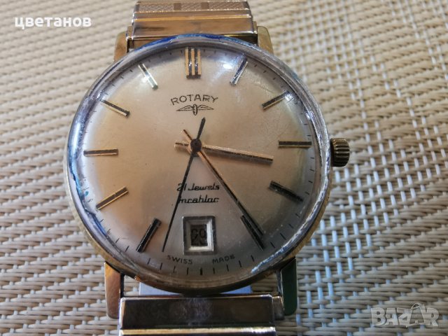 ПОЗЛАТЕН ROTARY , снимка 2 - Антикварни и старинни предмети - 36403853
