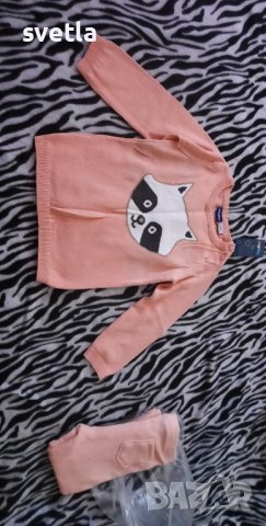 Лот от нови пуловер и панталон , снимка 1 - Комплекти за бебе - 42548839