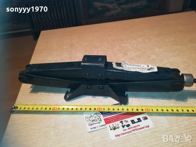 great wall 1t-крик внос германия 1011202003, снимка 4 - Аксесоари и консумативи - 30744033