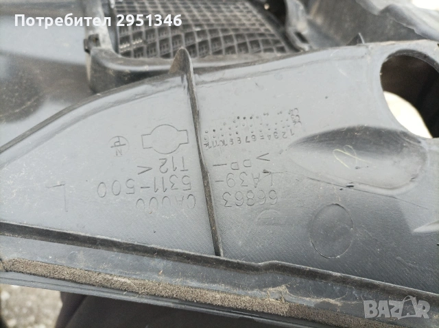 кора под чистачките Нисан Мурано Nissan Murano Z50 , снимка 2 - Части - 53193630