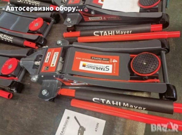 ХИДРАВЛИЧЕН НИСКОПРОФИЛЕН КРИК 4 ТОНА 83 - 465 ММ STAHLMAYER, снимка 2 - Други инструменти - 38888054